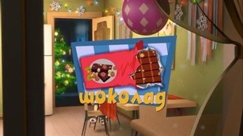 Episode 18