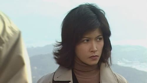 Episode 20