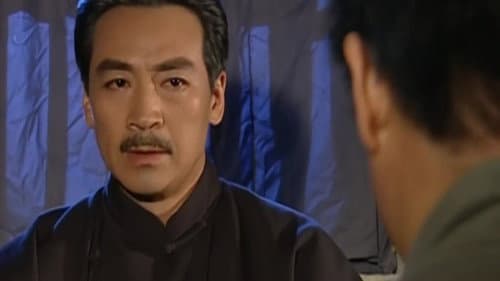 Episode 24
