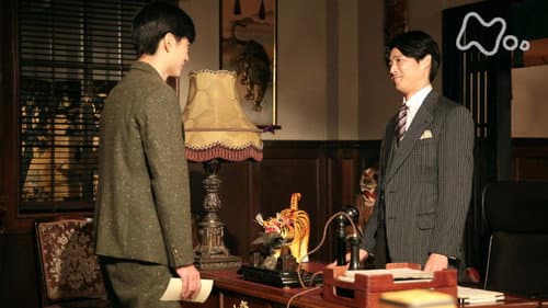 Episode 90