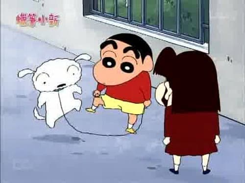 Episode 782