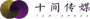 TenSpace