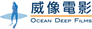 Ocean Deep Films