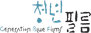 Generation Blue Films