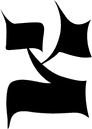 Tzadik