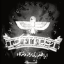 أفلام الكواكب