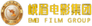Emei Film Studio