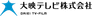 Daiei TV-Film