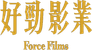 Force Films