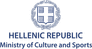 Hellenic Ministry of Culture and Sports
