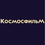 Kosmosfilm