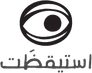 Estayqazat