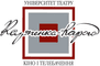 Kyiv National I. K. Karpenko-Karyi Theatre, Cinema and Television University