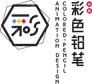 Colored-Pencil Animation Design