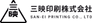 SAN-EI PRINTING
