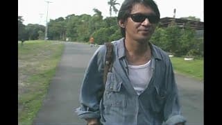 Jun Lopito - Pinoi Rock & Rhythym (2003)