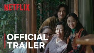 Official Trailer [Subtitled]