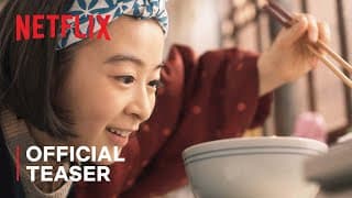 Official Teaser [Subtitled]