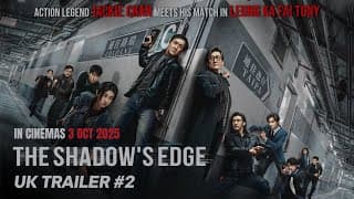 UK Trailer 2 [Subtitled]