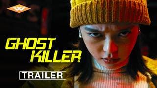 Official Trailer [Subtitled]