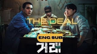 Trailer [Subtitled]