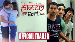 Hostel Returns || Trailer 2 || Nepali Movie