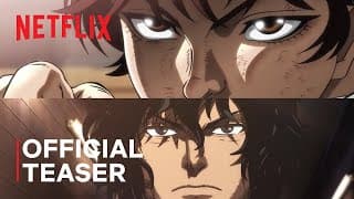 Official Teaser