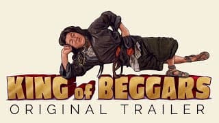 Original Trailer [Subtitled]
