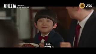 Teaser 2 [Subtitled]