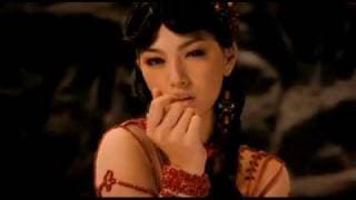 3-D Sex and Zen: Extreme Ecstasy Official Movie Trailer