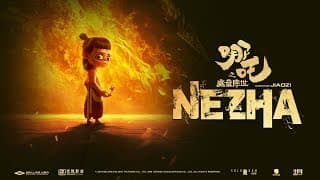 Official IMAX Trailer