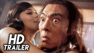 The Magic Crane (1993) Original Trailer [FHD]