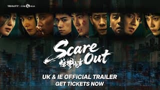 UK & IE Official Trailer [Subtitled]
