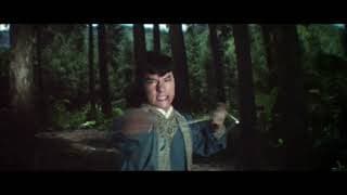 Mandarin Trailer [Subtitled]