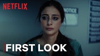 First Look Teaser