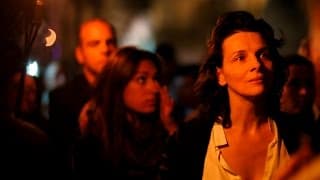 THE WAIT - Official HD Trailer (2016)