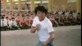 super cop trailer
