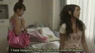 Dear Friends Trailer  Keiko Kitagawa