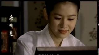 CHIHWASEON Official Int'l Main Trailer