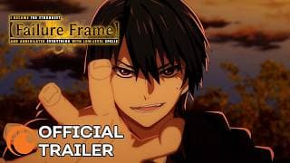 Official Trailer [Subtitled]