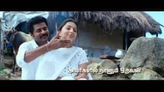 Kalavadiya Pozhudugal - Official Trailer | Thankar Bachan | Prabhu Deva, Bhumika
