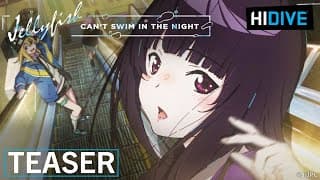 Teaser 2 [Subtitled]