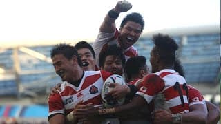 Japan v South Africa  - Full Match Highlights and Tries