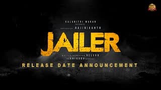 Release Date Announcement