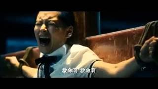 'A Chilling Cosplay' trailer   Simon Yam