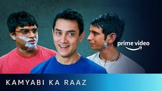 Kamyabi Ka Raaz
