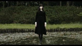 ZERO: Fatal Frame Movie 2014 - Trailer