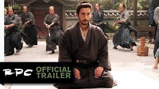 Official Trailer [Subtitled]