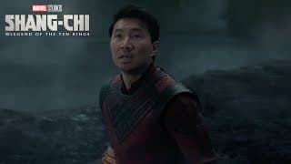 One Name