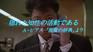 借王-シャッキング-